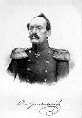 Лутковский