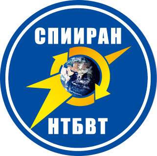 СПИИРАН-НТБВТ
