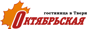 Гостиница Октябрьская