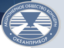 Концерн 